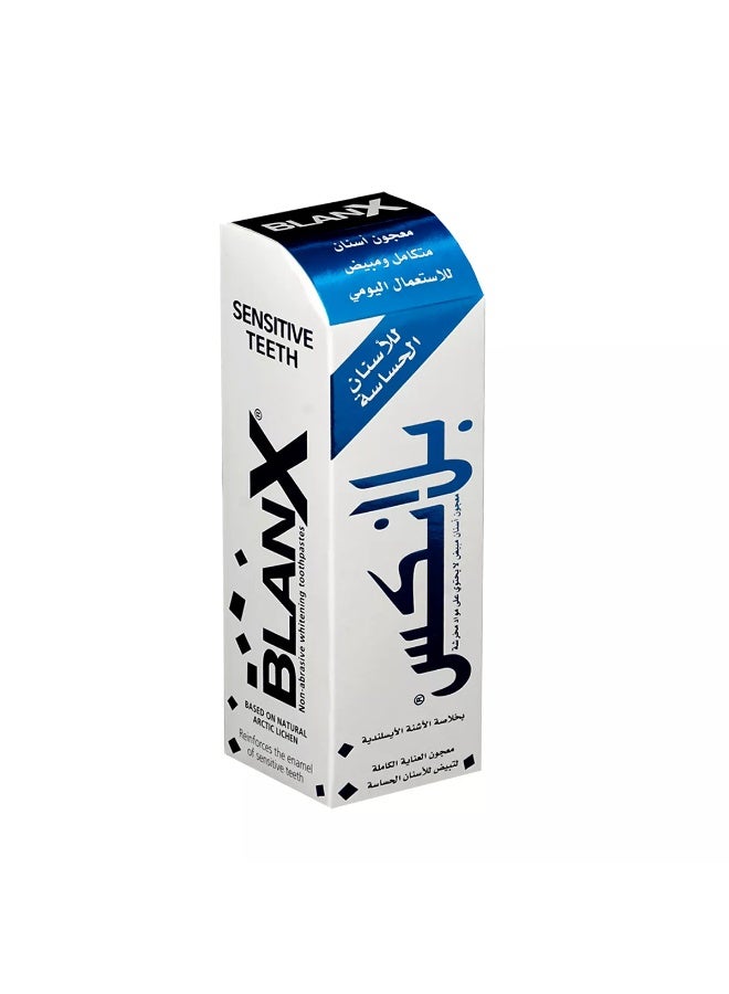 blanx Whitening Toothpaste 75ml