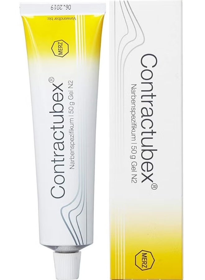 كونتراكتيوبكس جل 50 جرام - Image 2