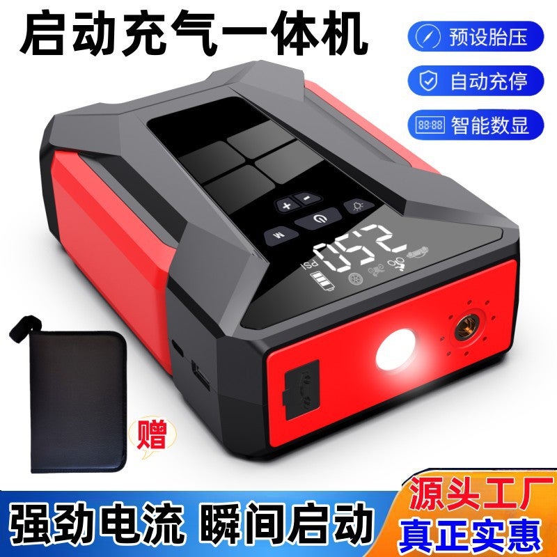 Car Emergency Starting Power Supply Car Charging Pump All-In-One Multi-Function Battery Power Ignition Artifact Power Bank - Image 2