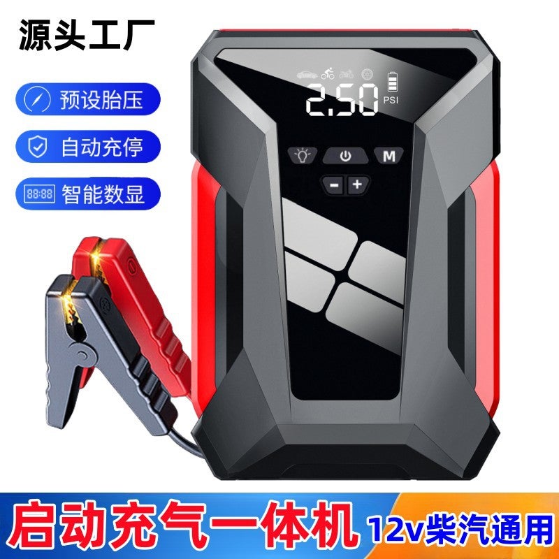 Car Emergency Starting Power Supply Car Charging Pump All-In-One Multi-Function Battery Power Ignition Artifact Power Bank - Image 3