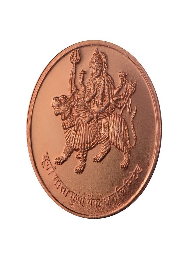 Pray Everyday Durga Mata Copper Coins (Set of 7 Coins) / Spiritual and Religious Hindu Goddesses Durga Mata - Image 1