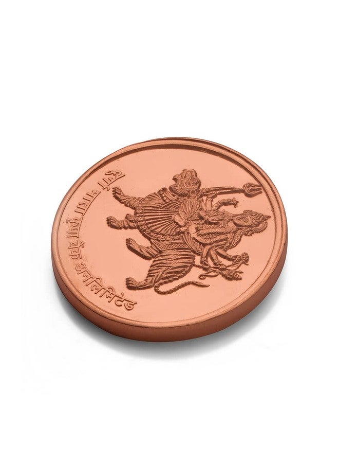 Pray Everyday Durga Mata Copper Coins (Set of 7 Coins) / Spiritual and Religious Hindu Goddesses Durga Mata - Image 3