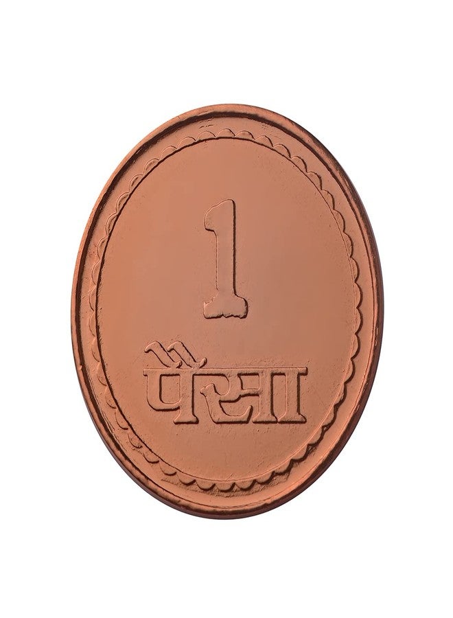 Pray Everyday Durga Mata Copper Coins (Set of 7 Coins) / Spiritual and Religious Hindu Goddesses Durga Mata - Image 5