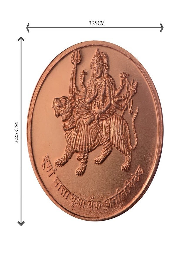 Pray Everyday Durga Mata Copper Coins (Set of 7 Coins) / Spiritual and Religious Hindu Goddesses Durga Mata - Image 4