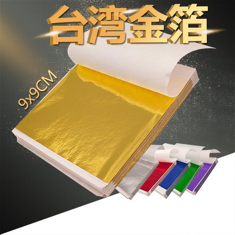 Manufacturer Gold Foil Paper, Frost-Resistant And Non-Cracking Buddha Statue Furniture, El Decoration Stickers, Gold Foil Crafts, Painting Color Foil - Image 2