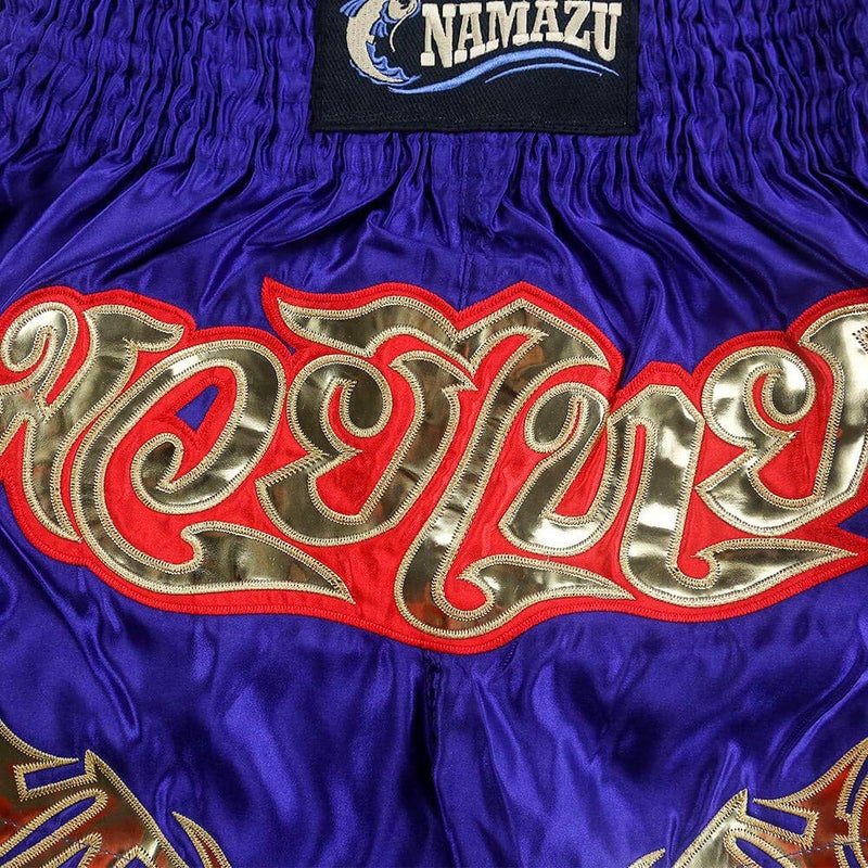 NAMAZU Muay Thai shorts for Men and Women, High Grade MMA Gym Boxing kickboxing Shorts Workout Training Grappling Martial Arts Fight Shorts clothing. - Image 4