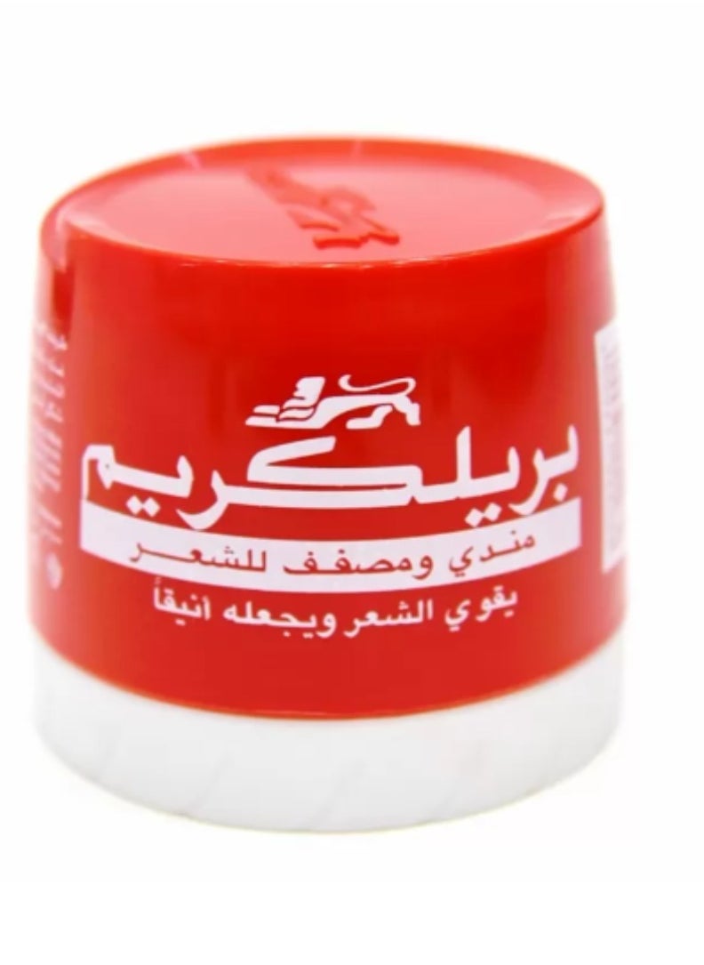 Brylcreem - Brylcreem Moisturising Hairdressing 210 ml - Image 1