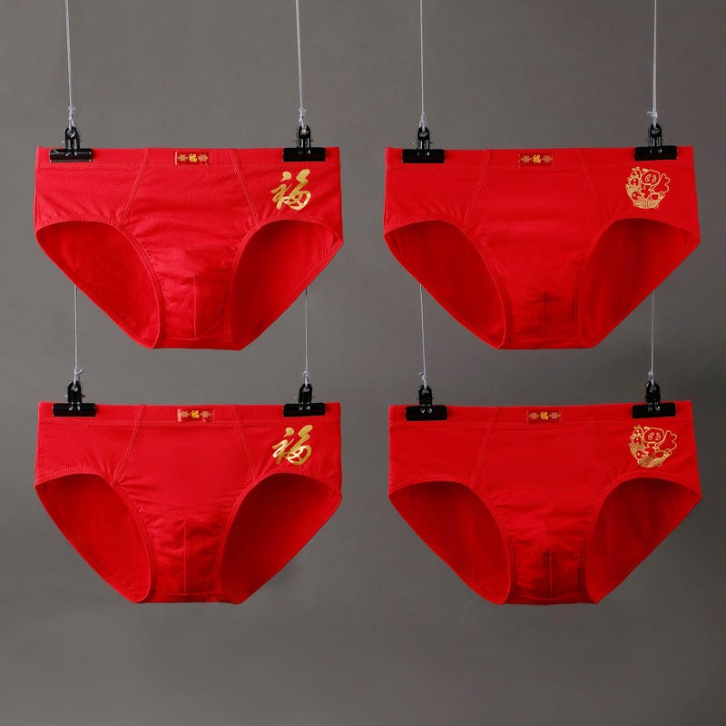Mens Cotton Briefs Solid Breathable Underpants 5188  - Image 4