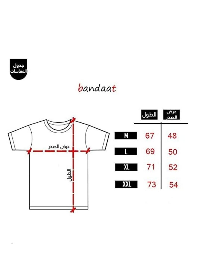 T-shirt One Direction From Bandaat  - Image 3