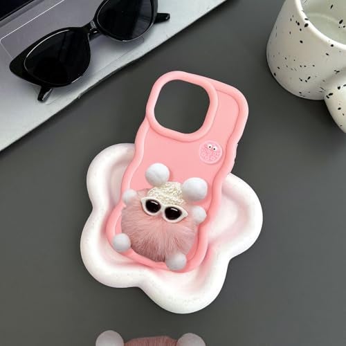 KC Back Cover for Samsung Galaxy A17 5G - 3D Big Wave with Cute Specs Pink Fur Ball Character Camera Protection Case (Light-Pink) - Image 3