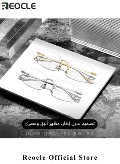 REOCLE Rimless Reading Glasses Men Women Anti-Blue Ultra Light Frameless Reading Glasses Reading Aid Visual Aid Workplace Glasses Anti Fatigue Glasses with Strength for the Elderly Gold  - Image 3