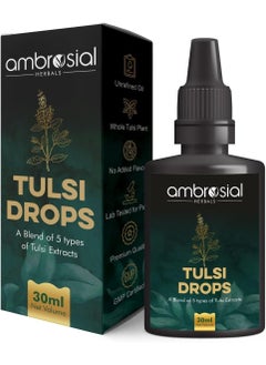 ambrosial Tulsi Drops Concentrated Extract Of 5 Rare Tulsi High Strength Ark Drops 100% Natural Immunity Booster Relieves Cough And Cold 30 Ml  - Image 1