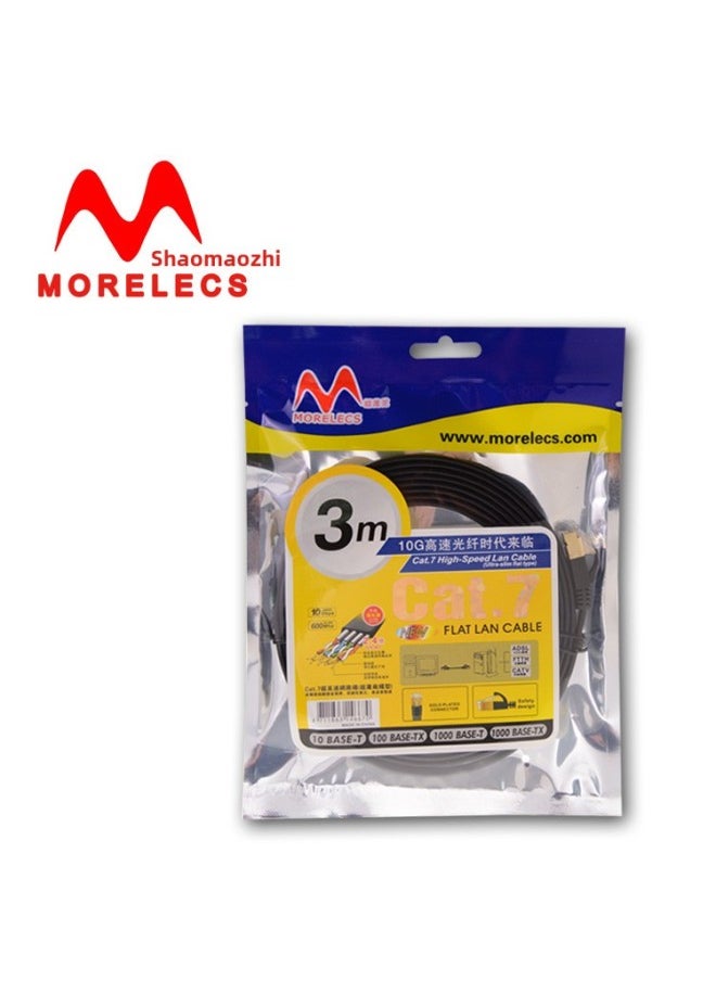 Generic Cat7 Network Cable 7 Flat Network Jumper Household Outdoor Gigabit High-speed Oxygen-free Copper Shielded Network Cable Wholesale-Color:Black-Line Length:30 Meters  - Image 5