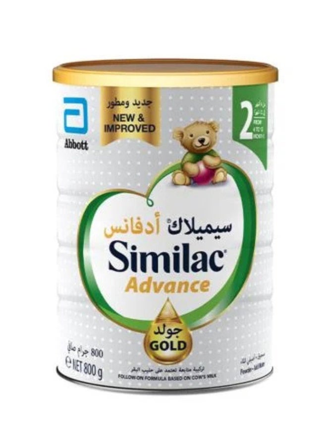 Gold 2 HMO Formula Infant Baby Powder Milk, 800 g