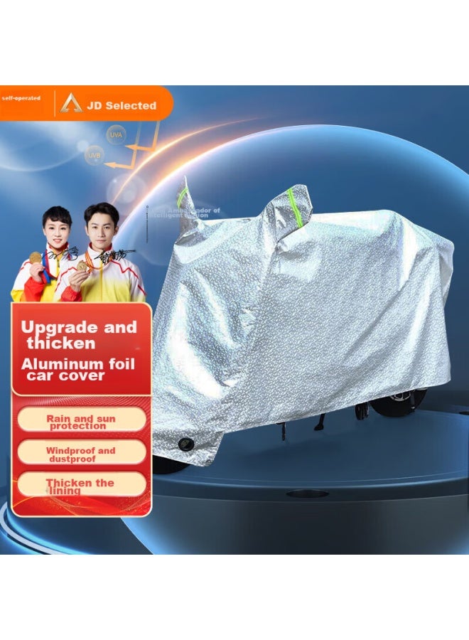 WITGOER Zhiguozhe Electric Vehicle Cover, Motorcycle Sunscreen Rainproof Dustproof Cover, Thickened Raincoat For Yadi, Aima, And Xiaodao Electric Bikes - Image 1