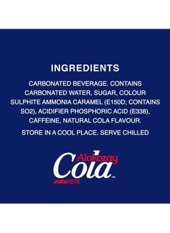 Alokozay Cola Soft Drink Cans 6 x 250ml  - Image 2