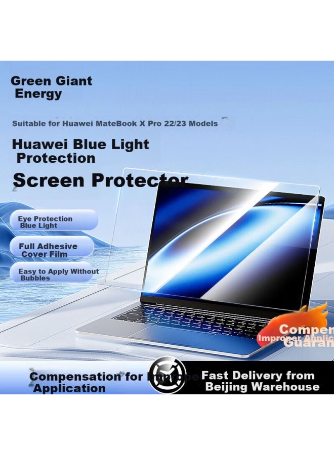 Llano Screen Protector For Huawei Matebook X Pro 23 Laptop, Anti-blue Light Film, Full Screen Protection, Anti-fingerprint, Easy To Apply, Bubble-free