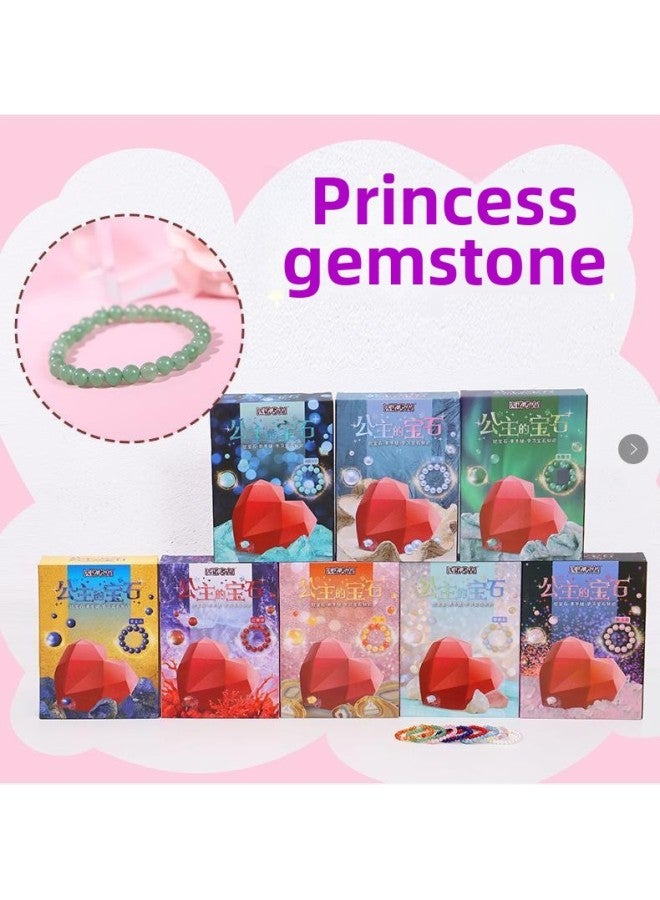 Pinuo Archaeological Excavation Toy Gift Box Dinosaur Fossil Historical Antiquities Gem Digging Toy Blind Box-Color:[High-end Boutique] Princess's Gem Bracelet (It's More Cost-effective To Shoot 16 Whole Boxes Of Hair)  - Image 1