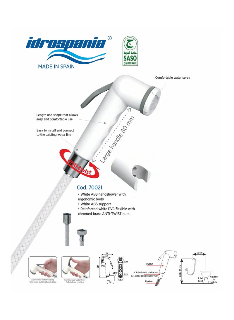 أدروسبانيا شطاف بيديه مع أنبوب من إيدروسبانيا، 120 سم، 70021 - Image 3