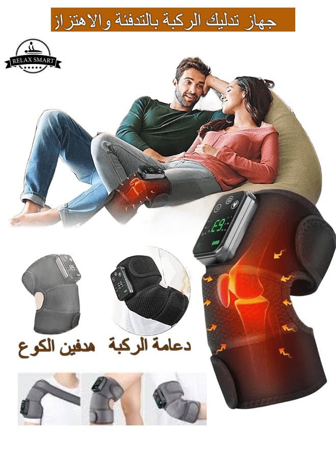 ريلاكس سمارت - مدلك الركبة الكهربائية USB التدفئة الاهتزاز الأشعة تحت الحمراء الساخنة ضغط العلاج الكوع الكتف الركبة تدليك الوسادة لتخفيف آلام المفاصل - Image 1