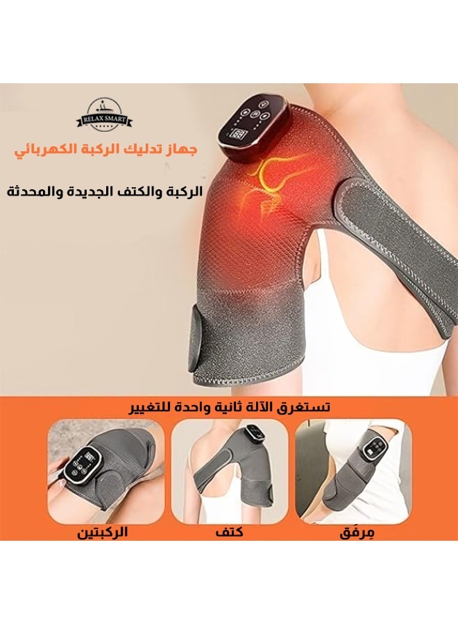 Relax Smart Electric Knee Massager with USB Heating, Vibration & Infrared Hot Compress – Therapy Pad for Knee, Elbow, and Shoulder Joint Pain Relief, Portable Heated Massage Support Brace - Image 5