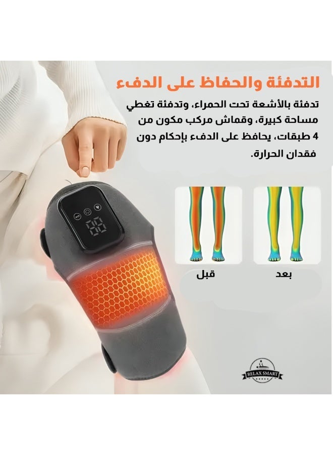 Relax Smart Electric Knee Massager with USB Heating, Vibration & Infrared Hot Compress – Therapy Pad for Knee, Elbow, and Shoulder Joint Pain Relief, Portable Heated Massage Support Brace - Image 4