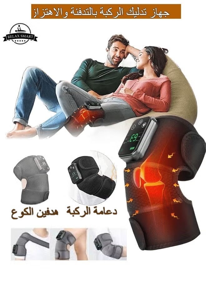 Relax Smart Electric Knee Massager with USB Heating, Vibration & Infrared Hot Compress – Therapy Pad for Knee, Elbow, and Shoulder Joint Pain Relief, Portable Heated Massage Support Brace - Image 2