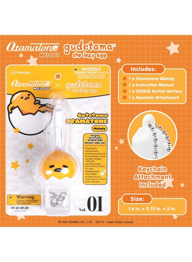 Otamatone أوتاماتون لحن غوديتاما آلة موسيقية إلكترونية محمولة / لعبة سينثسايزر من اليابان بواسطة مايوا دينكي (مرخصة رسميًا غوديتاما البيضة الكسولة) [تعليمات باللغة الإنجليزية] - Image 5