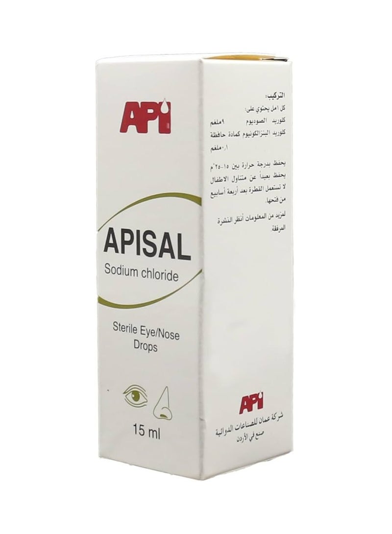 قطرة أبيسال 15 مل