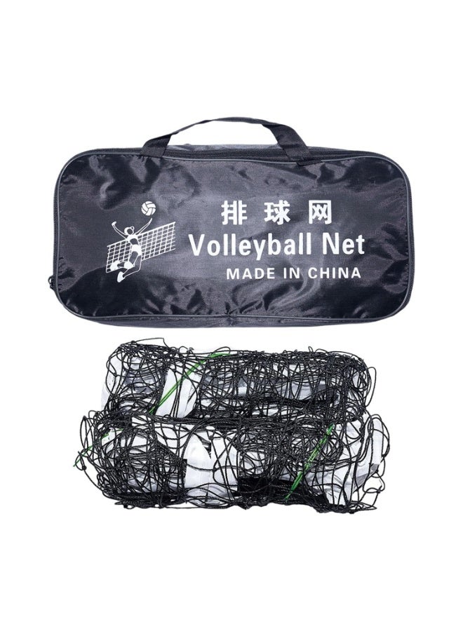 Toy Box Portable Volleyball Net Practice Outdoor Indoor 57x10x25cm for Lawn Beach Patio, Sporting Goods, Team Sports, Volleyball, Nets - Image 1