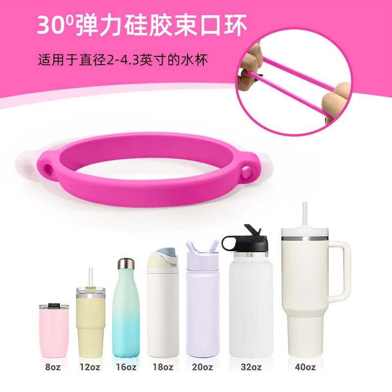 Stanley Cup Lanyard Accessories Ice Cup Sling Owala Water Cup Handle Silicone Cup Strap Portable Rope Sleeve - Image 5
