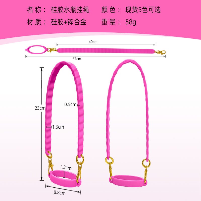 Stanley Cup Lanyard Accessories Ice Cup Sling Owala Water Cup Handle Silicone Cup Strap Portable Rope Sleeve - Image 4