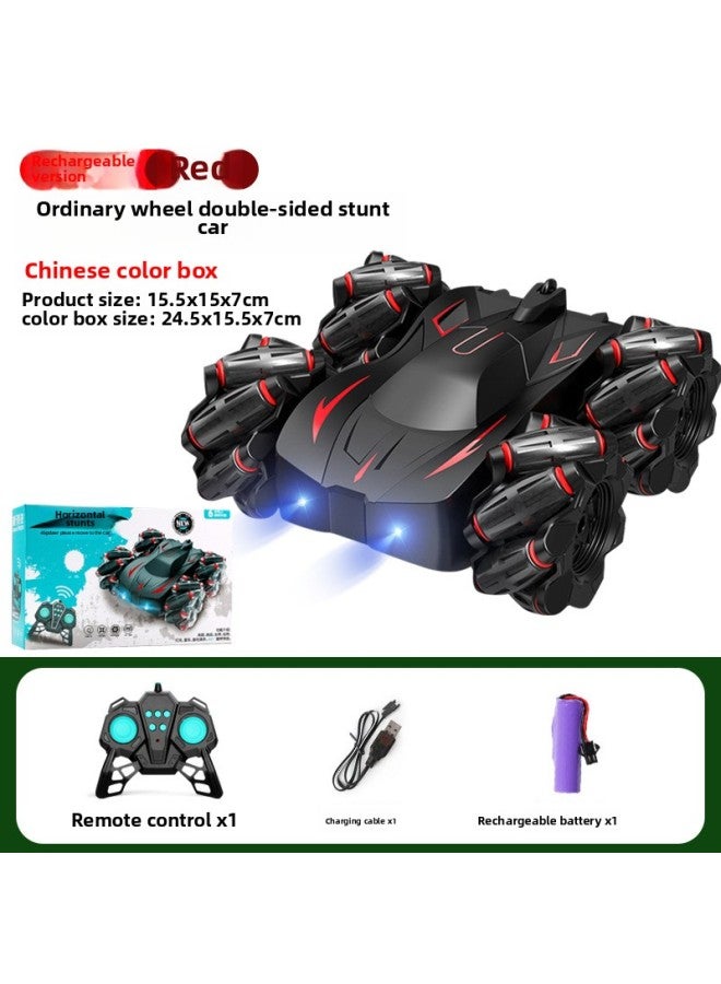 Remote Control Car Children's Gifts Toy Car Four-way Boy Remote Control Sports Car Racing Car Stall Generation-Color:【2.4g-rechargeable Version】 Red-ordinary Wheel Double-sided Stunt Car Tj2058 (chinese Color Box) 558g - Image 1