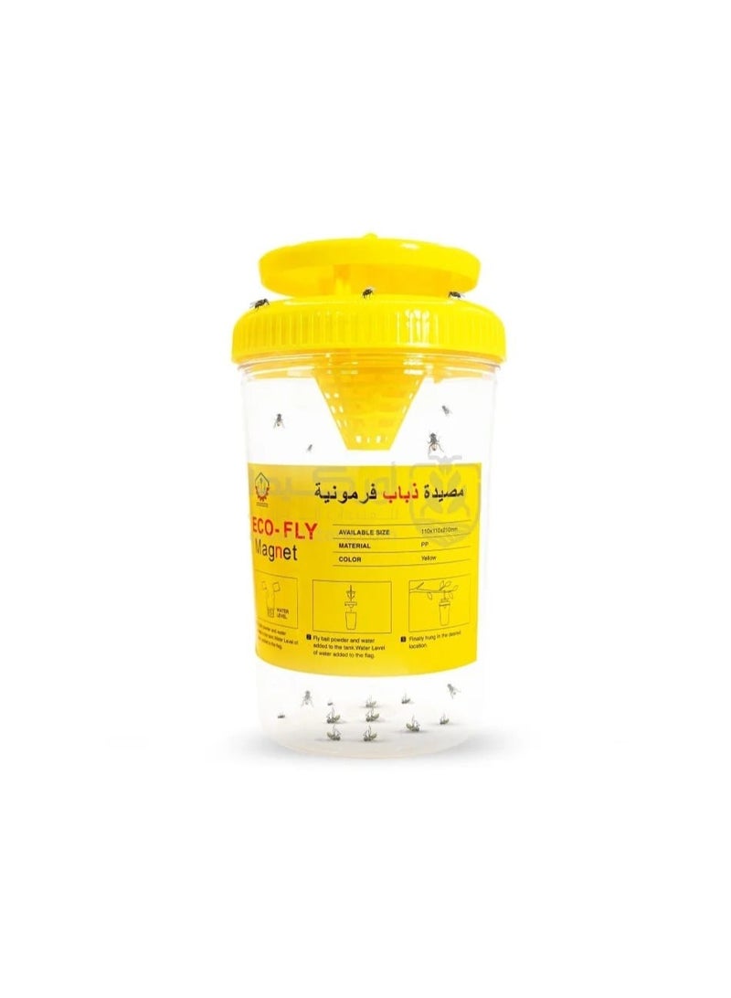 Generic Outdoor And Indoor Pheromone Fly Trap  - Image 2