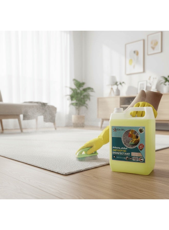 AKDC Star's Pine Antiseptic Disinfectant 5L – Powerful Floor & Surface Cleaner - Image 1