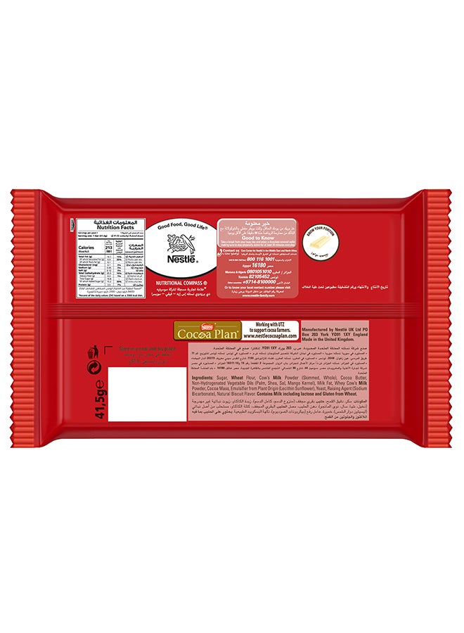 KitKat 4 Finger White Chocolate Bar 41.5g - Image 5