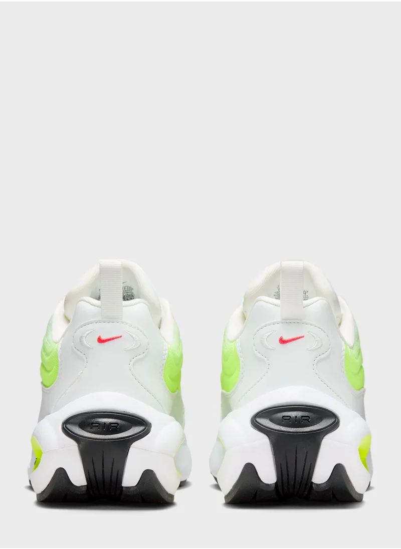 Nike Air Max Portal