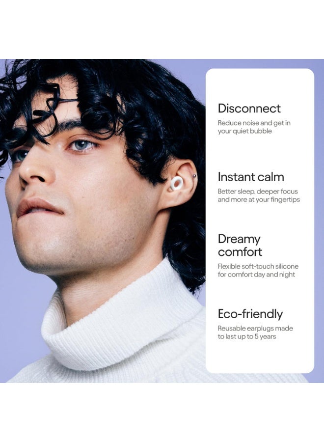 لووب سدادات أذن Loop Quiet 2 - سدادات أذن مريحة للغاية وقابلة لإعادة الاستخدام لتقليل الضوضاء، مثالية للنوم والتركيز العميق والسفر والحساسية للضوضاء | حماية مرنة للسمع | مقاس قابل للتعديل | تقليل الضوضاء بمقدار 24 ديسيبل (نسبة الإشارة إلى الضوضاء) - Image 2