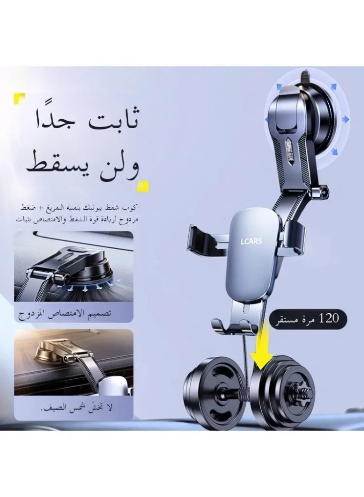 حامل هاتف سيارة عالمي - [دوار 360 درجة] مع قاعدة شفط وملقط فتحة التهوية، حامل سبائك ألومنيوم مع شاحن للآيفون وسامسونج - مضاد للاهتزاز، لوحة القيادة/زجاج أمامي - Image 3