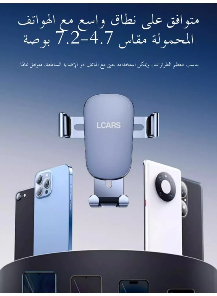 حامل هاتف سيارة عالمي - [دوار 360 درجة] مع قاعدة شفط وملقط فتحة التهوية، حامل سبائك ألومنيوم مع شاحن للآيفون وسامسونج - مضاد للاهتزاز، لوحة القيادة/زجاج أمامي - Image 5