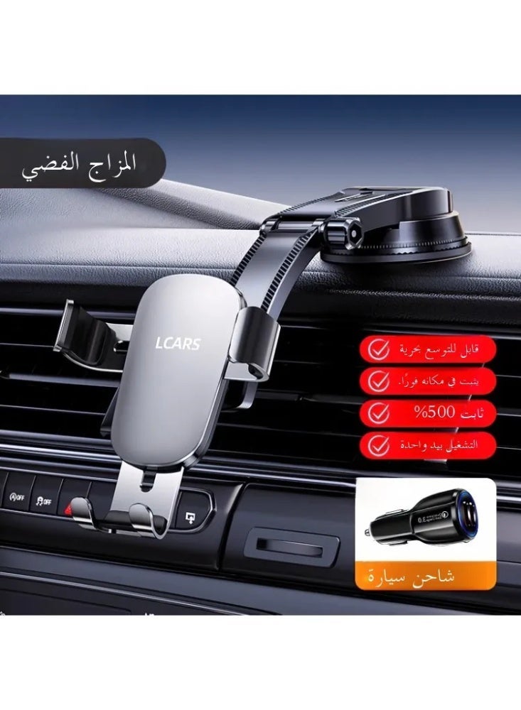 حامل هاتف سيارة عالمي - [دوار 360 درجة] مع قاعدة شفط وملقط فتحة التهوية، حامل سبائك ألومنيوم مع شاحن للآيفون وسامسونج - مضاد للاهتزاز، لوحة القيادة/زجاج أمامي - Image 2