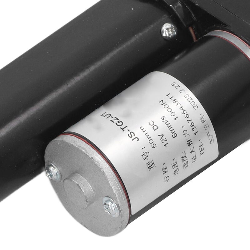 1000N Small Electric Actuator 50mm Stroke Metal Gear Motor Linear Motion Actuator 12VDC Black Actuator Controller and Remote Control - Image 3