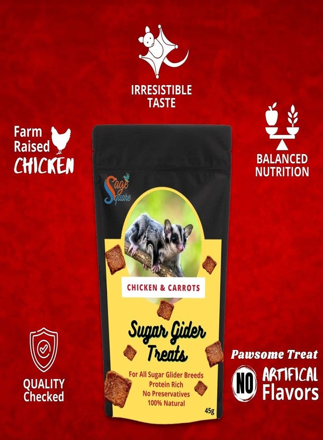 سايج سكوير حلوى سيج سكوير بنكهة الدجاج والجزر، وجبة خفيفة غنية بالبروتين ومقرمشة، 45 غرام - Image 2