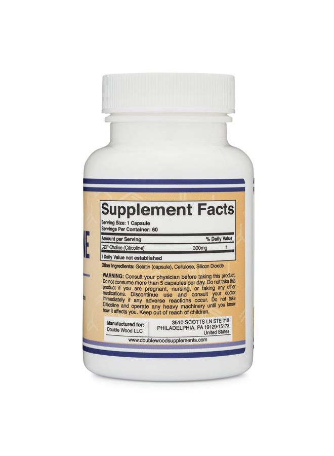 Double Wood Supplements مكمل سي دي بي كولين (سيتكولين)، درجة صيدلانية، مختبر من طرف ثالث (60 كبسولة 300 ملغ) - Image 2