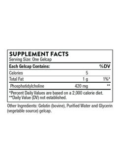 Thorne Phosphatidyl Choline - Dietary Supplements - 60 Gelcaps  - Image 2