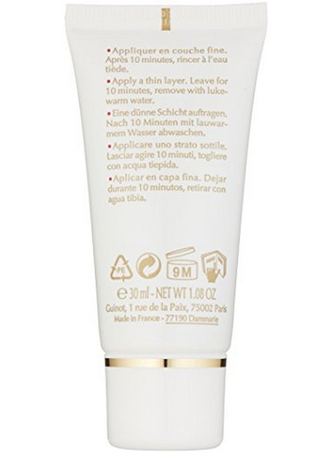 جينوت قناع العين الفوري 1.05 أونصة - Image 4