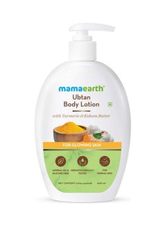 Mamaearth Ubtan Body Lotion with Turmeric & Kokum Butter for Glowing Skin 400 ml