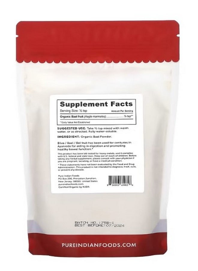 Pure Indian Foods Organic Bilva Powder 8 oz 227 g  - Image 2