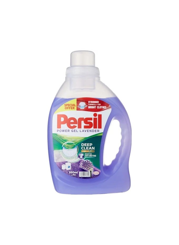 Persil Power Gel Liquid Detergent, Lavender, Pack Of 2, 950ml 