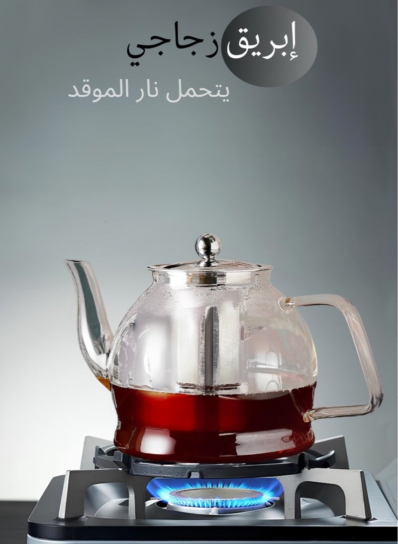 Urise 1200ml Glass Teapot with Removable Stainless Steel Infuser - Durable Borosilicate Glass Tea Kettle for Loose Leaf, Herbal, and Blooming Tea - Image 4